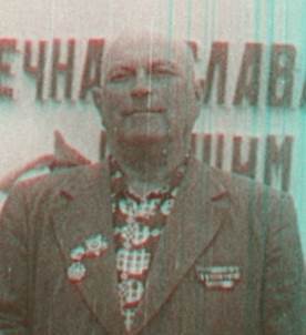 Макаров Владимир Галустович