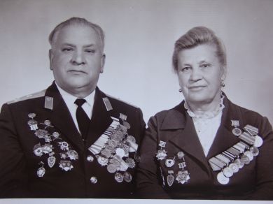 Ходуненковы Николай Васильевич и Лидия Петровна
