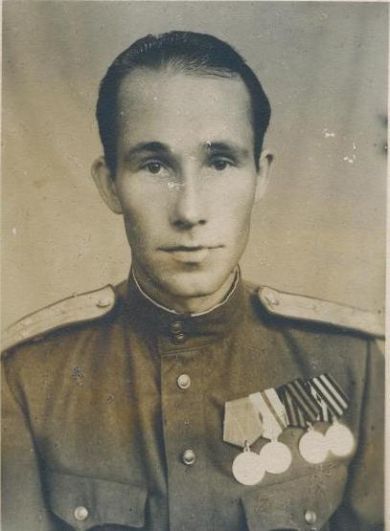 Новиков Семен Иванович