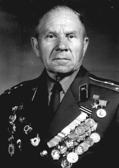 Гридин Дмитрий Алексеевич 1911-1993