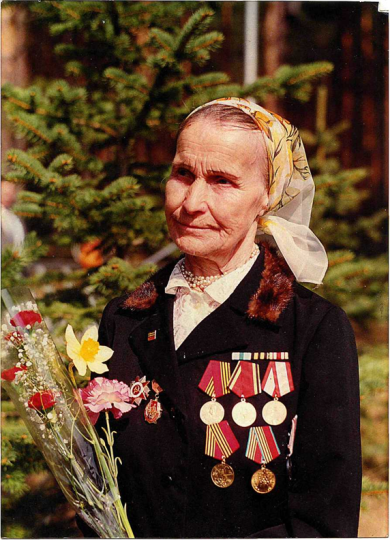 Березкина Ольга Николаевна
