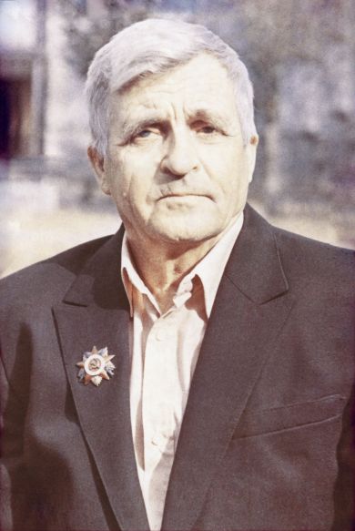 Артюшин Иван Степанович
