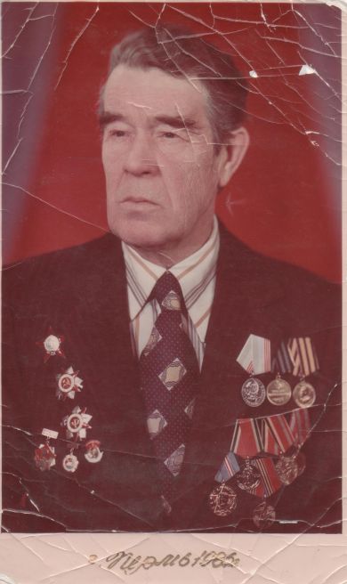 Маслов Николай Гаврилович