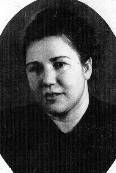 Боброва Елена Степановна
