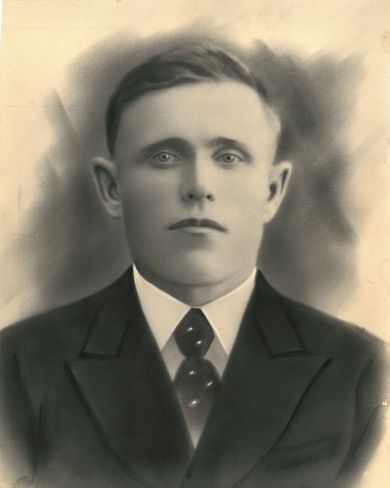 Мартыненко Иван Дмитриевич, 1910 г.р.