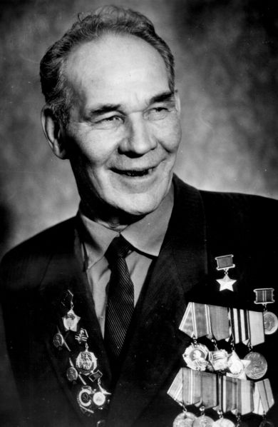 Вехов Иван Иосифович 1912-1997