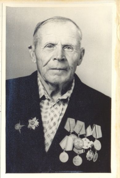 Макаров Григорий Иванович