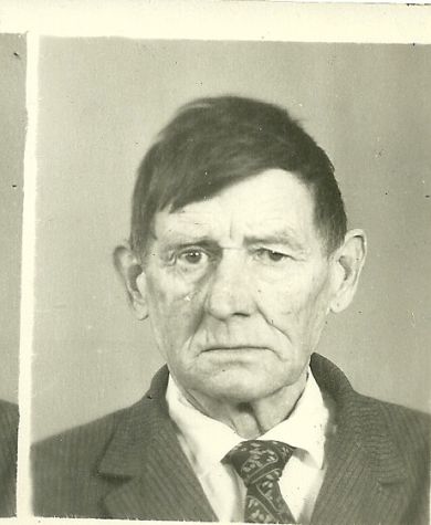 Бунаков Егор Аникеевич