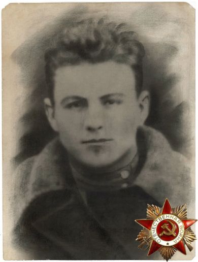 Новиков Иван Александрович