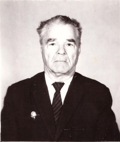 Смирнов Павел Иванович