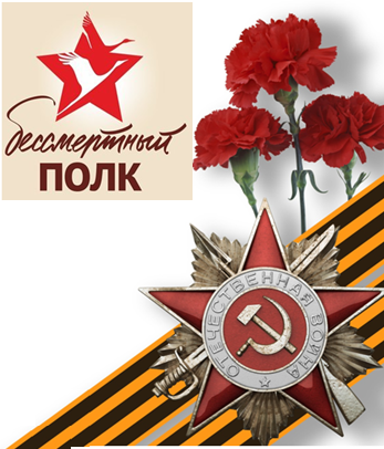 Кучуро Владимир Павлович