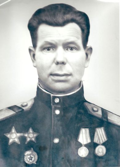 Поташев Алексей Яковлевич