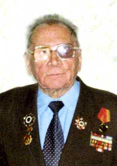 Дейкин Николай Пантелеевич 1921-2005гг.