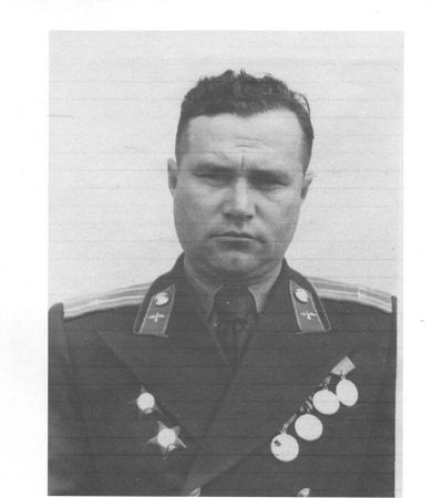 Блощицын Федор Васильевич