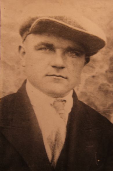 Тутик Николай Яковлевич 1913-1943 