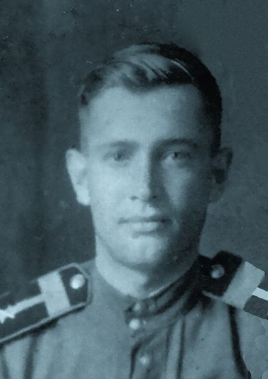 Гончаров Григорий Иванович