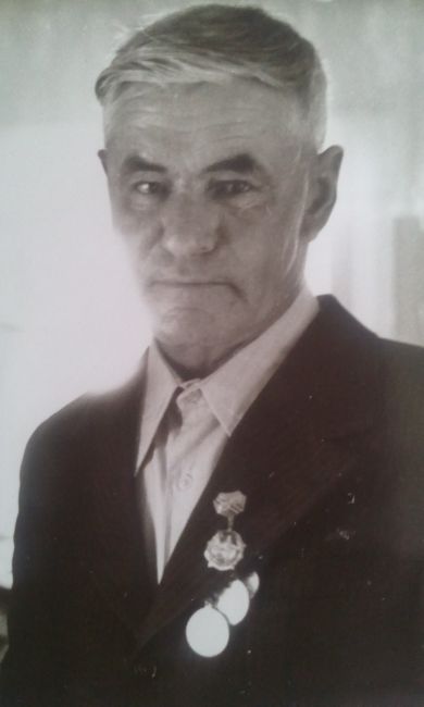 Носачёв Иван Матвеевич