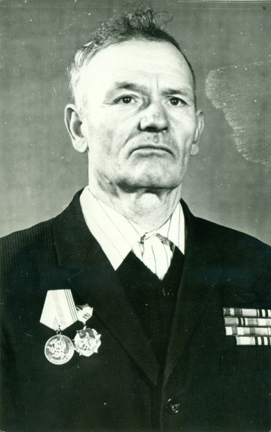 Еремин Василий Гаврилович 