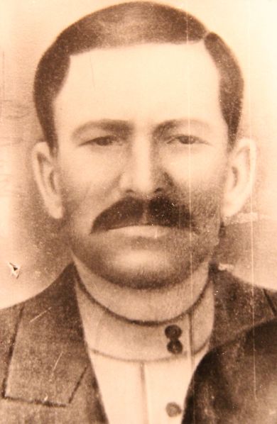 Таможний Никита Иванович 1897-1944