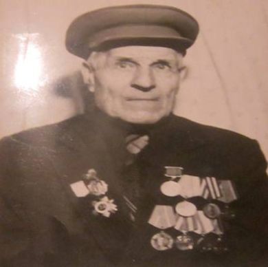 Каширский Тимофей Михайлович