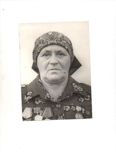 Гребенникова Александра Филипповна, 1920 г.р.
