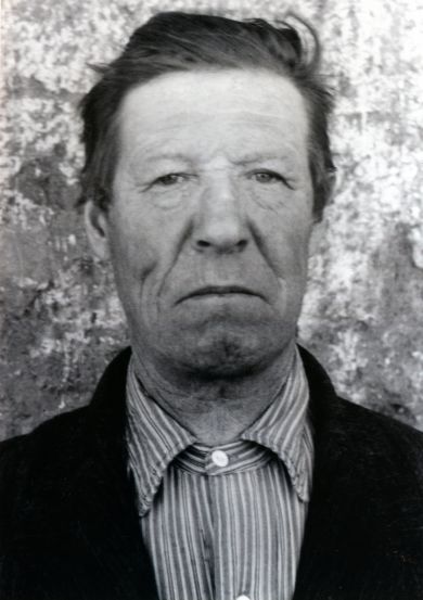 Еремин Александр Михайлович