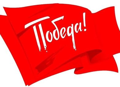 Ахмедов Билал Джаруллович