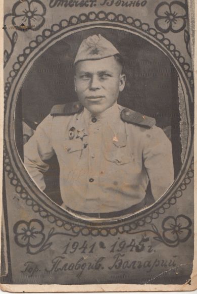 Каргопольцев Дмитрий Алексеевич