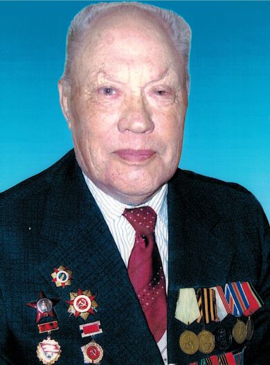 Епифанов Александр Ильич