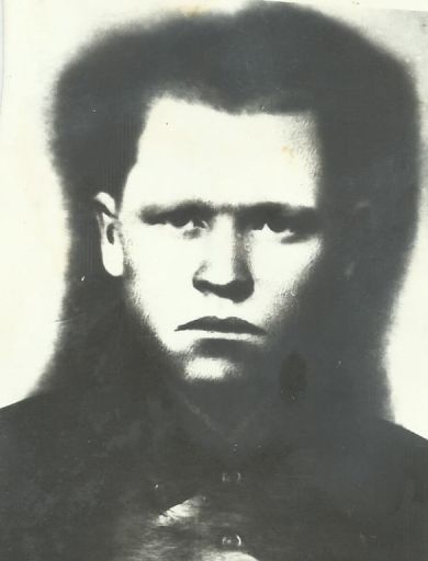 Ерыгин Федор