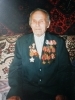 Павлов Иван Григорьевич 