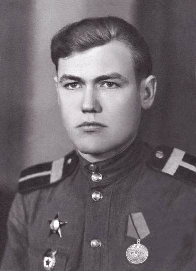 Леонидов Александр Григорьевич