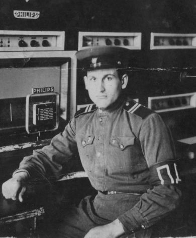 Ярмола Владимир Васильевич