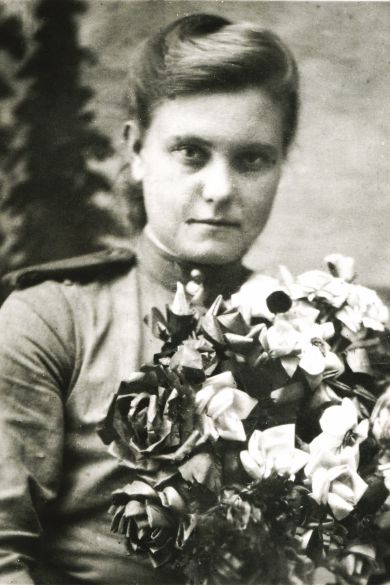 Щербинина (Коржова) Евгения Александровна