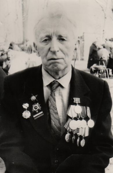 Маслов Сергей Яковлевич