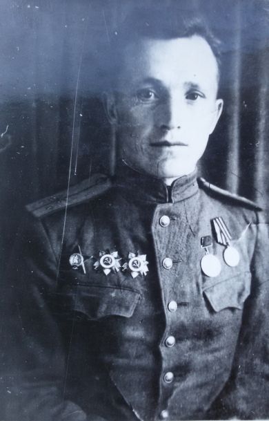 Кравченко Григорий Александрович