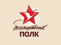 Бондарев Филипп Фомич