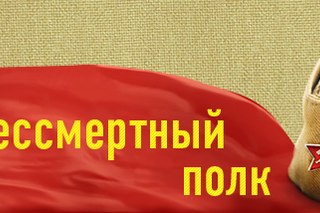 Константинов Василий Константинович