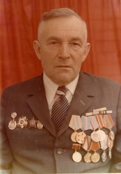 Осин Алексей Тихонович