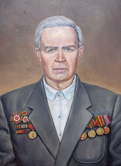 Казаков Григорий Кузьмич