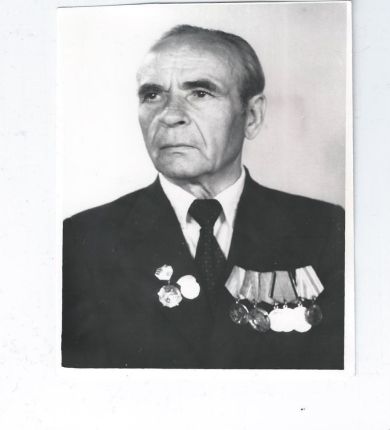 Рычажков Афанасий Антонович