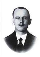 Маслов Павел Андреевич