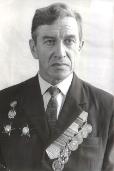 Паршиков Алексей Михайлович