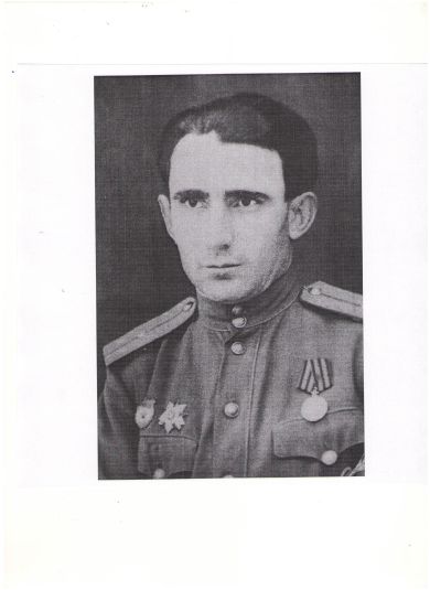 Баграмов Афанасий Артемович
