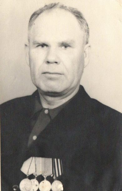  Ямщиков Александр Демьянович