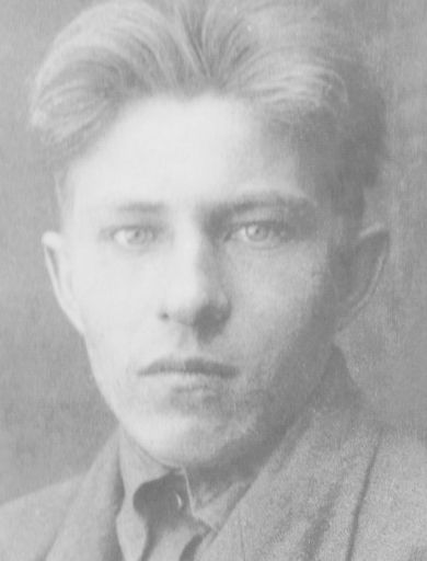Егоров Иван Никитович