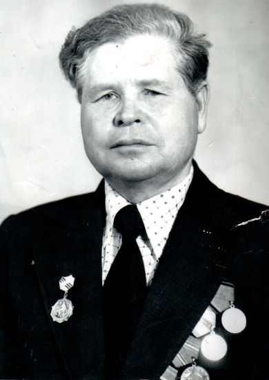 Бурлаков Иван Григорьевич
