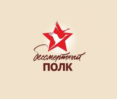 Колков Михаил Павлович