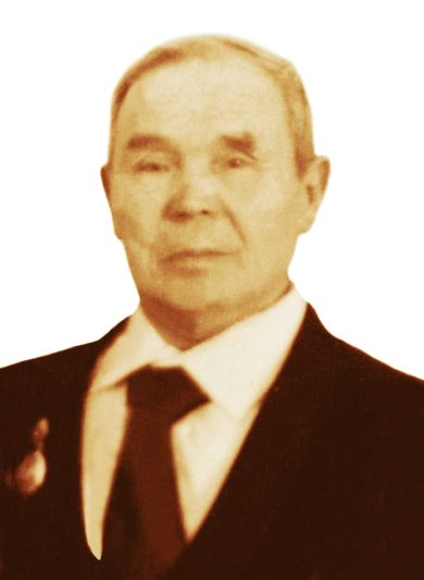 Байгильдин Абдрафик Абдрахманович
