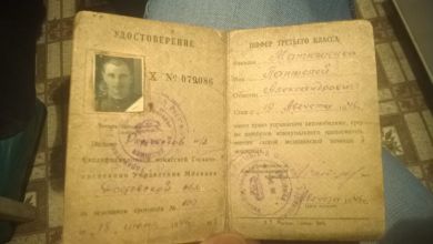 Матюшенко Пантелей Александрович